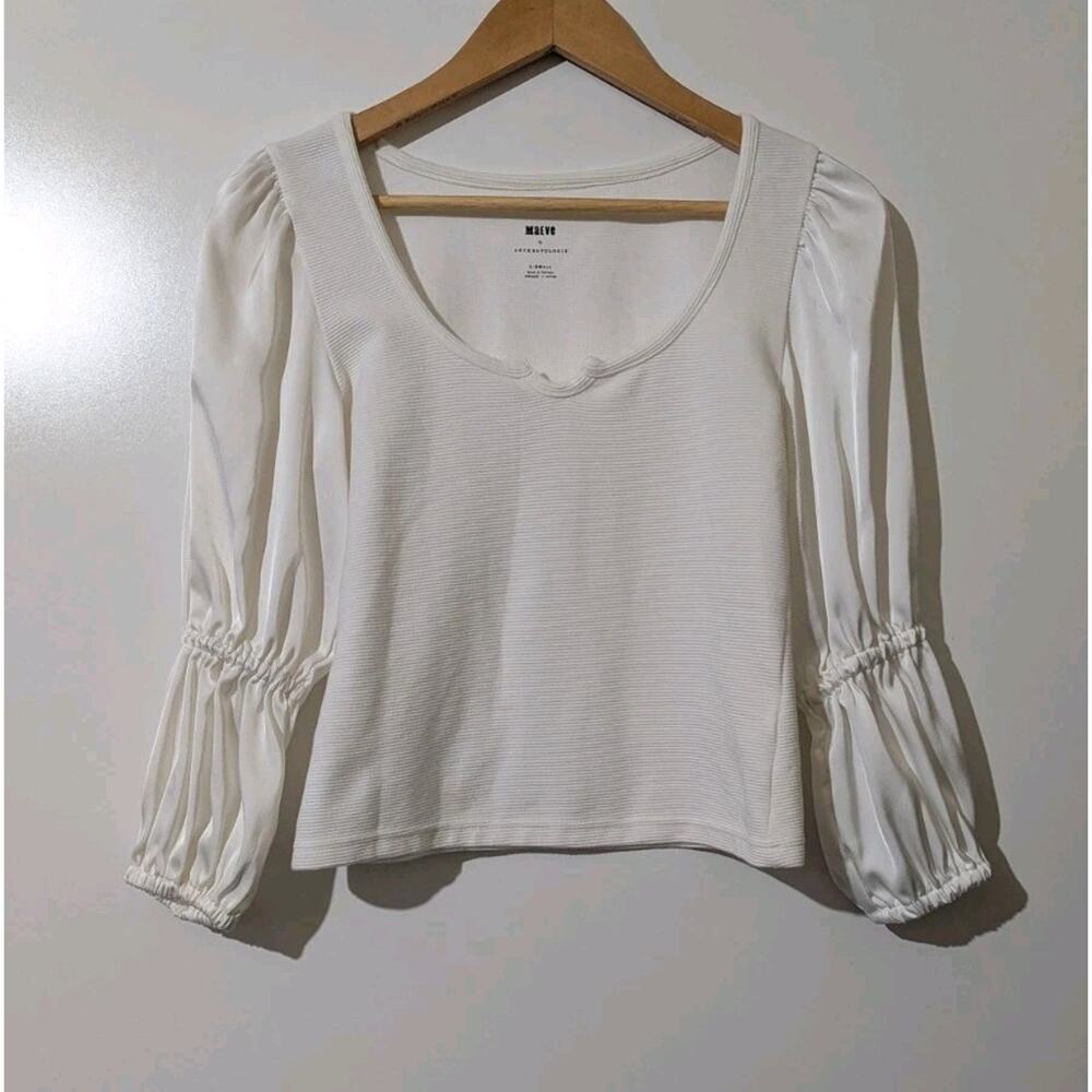 Maeve By Anthropologie Ribbed Tiered Sleeve White Top Women’s XS J